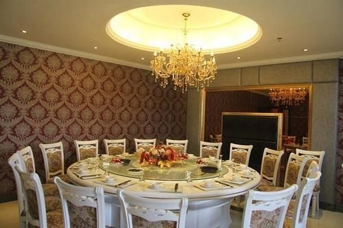 Wu Dang Athens Hotel Wudangshan Экстерьер фото