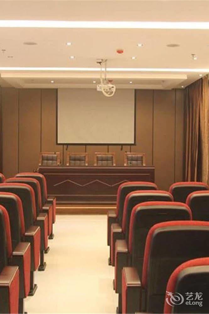Wu Dang Athens Hotel Wudangshan Экстерьер фото